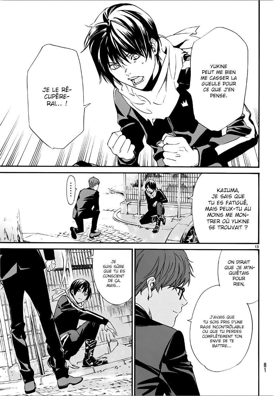  Noragami - Chapitre 85 - 14