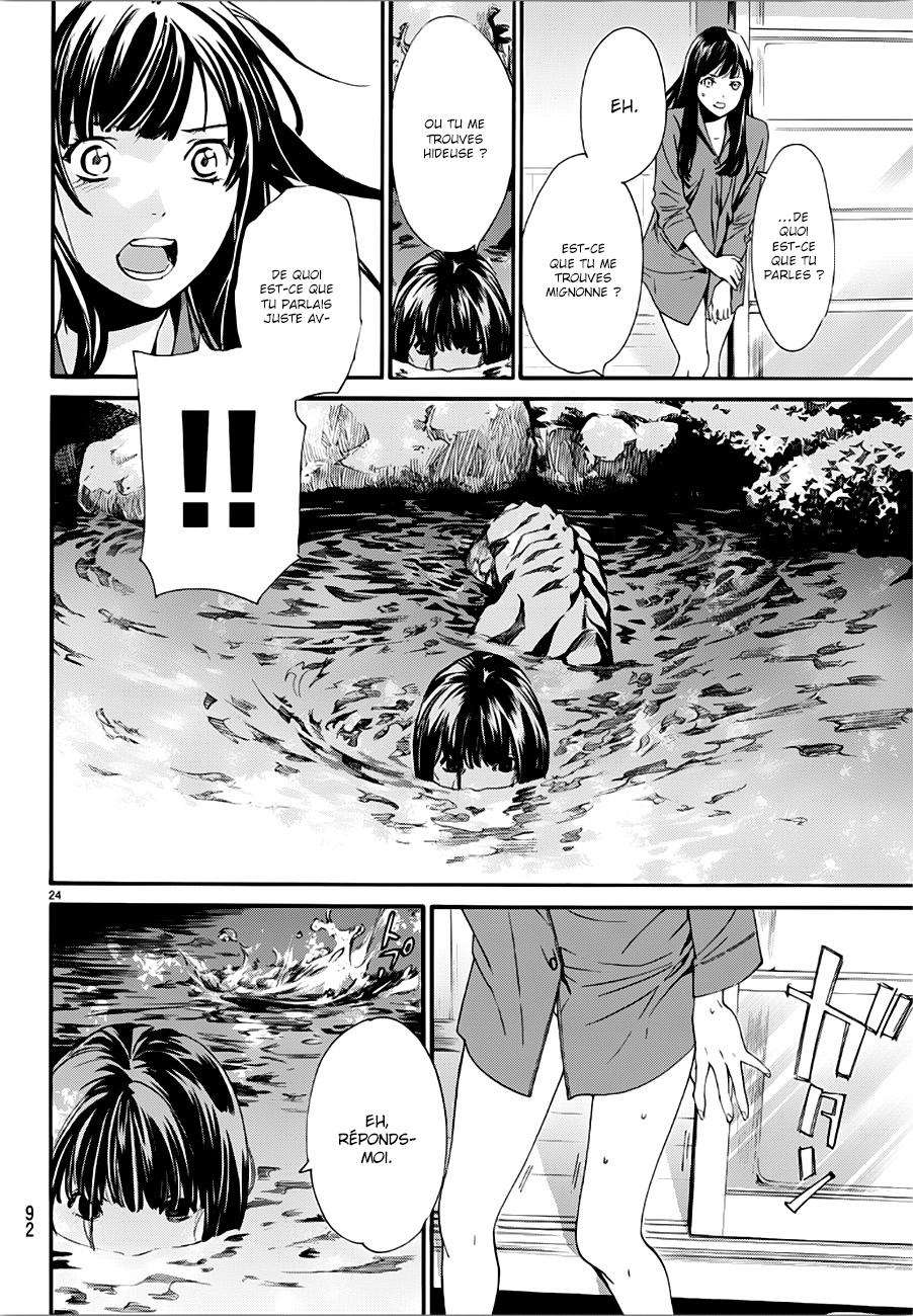  Noragami - Chapitre 85 - 25