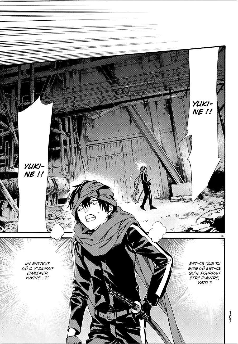  Noragami - Chapitre 85 - 40