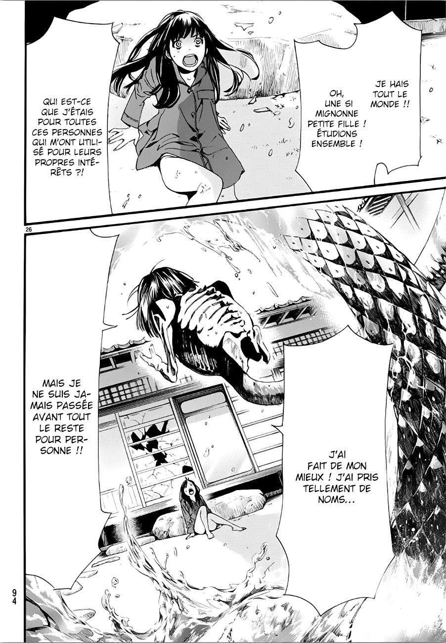  Noragami - Chapitre 85 - 27