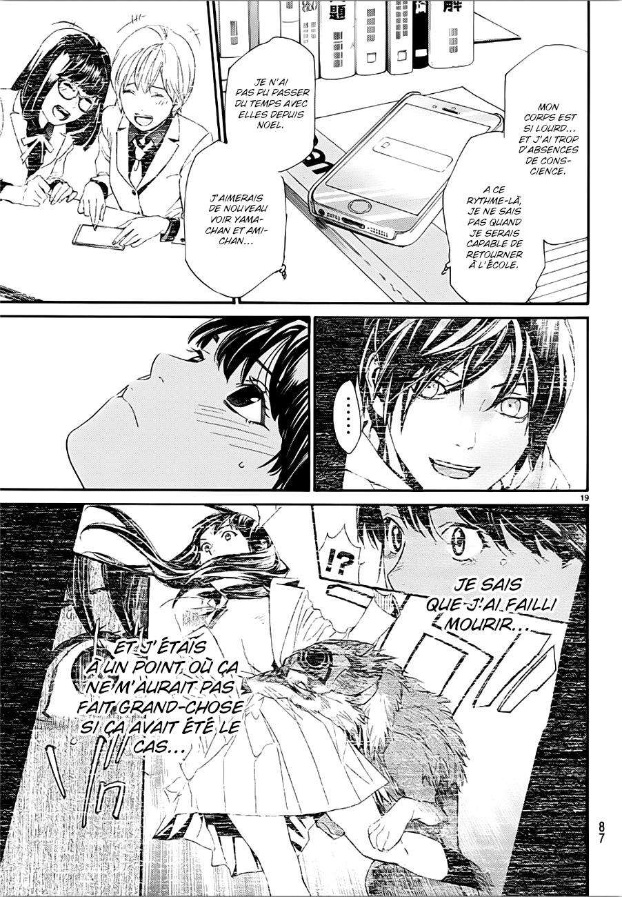  Noragami - Chapitre 85 - 20