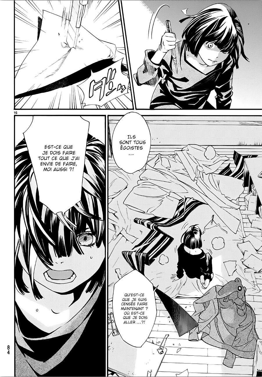  Noragami - Chapitre 85 - 17