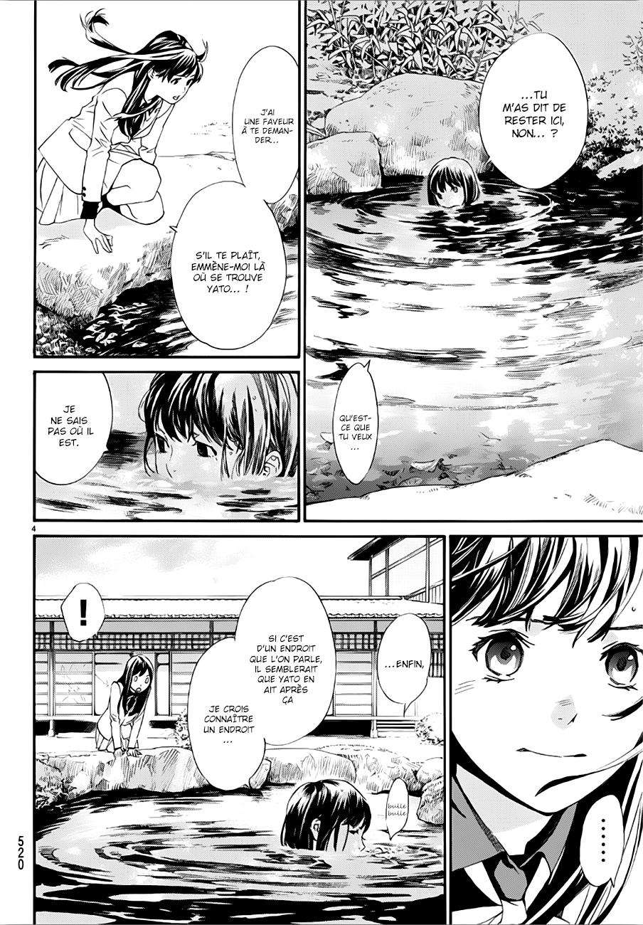  Noragami - Chapitre 86 - 5