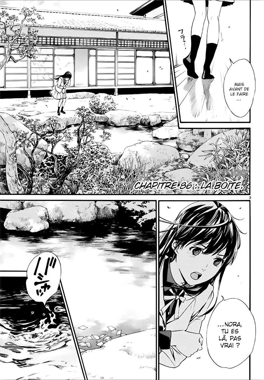  Noragami - Chapitre 86 - 4