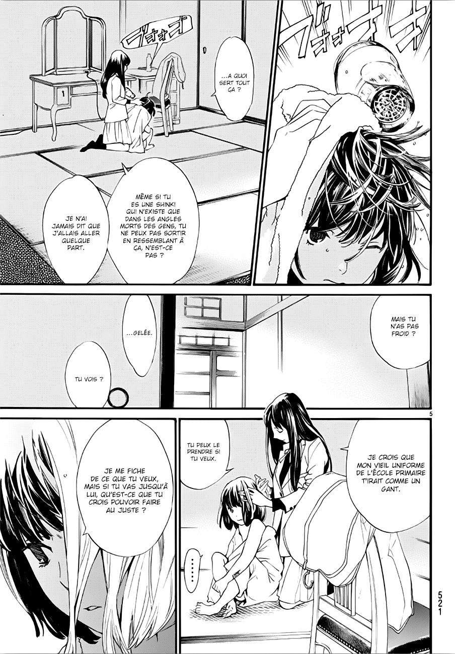  Noragami - Chapitre 86 - 6