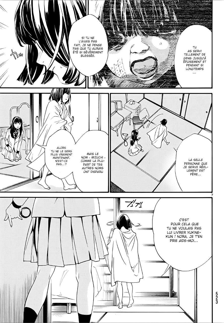  Noragami - Chapitre 86 - 8