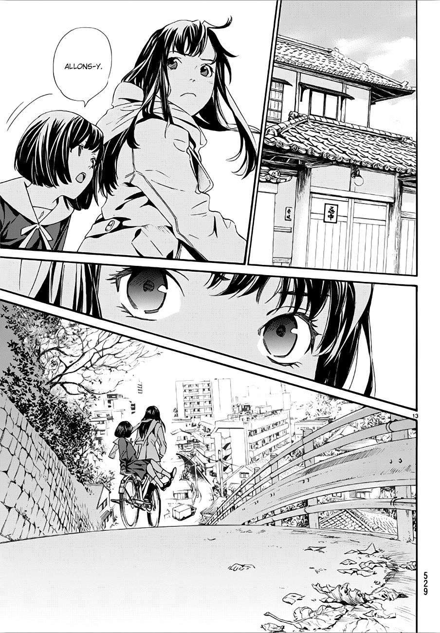  Noragami - Chapitre 86 - 14