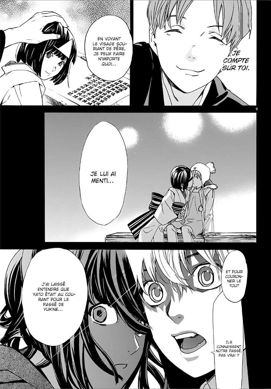  Noragami - Chapitre 86 - 10