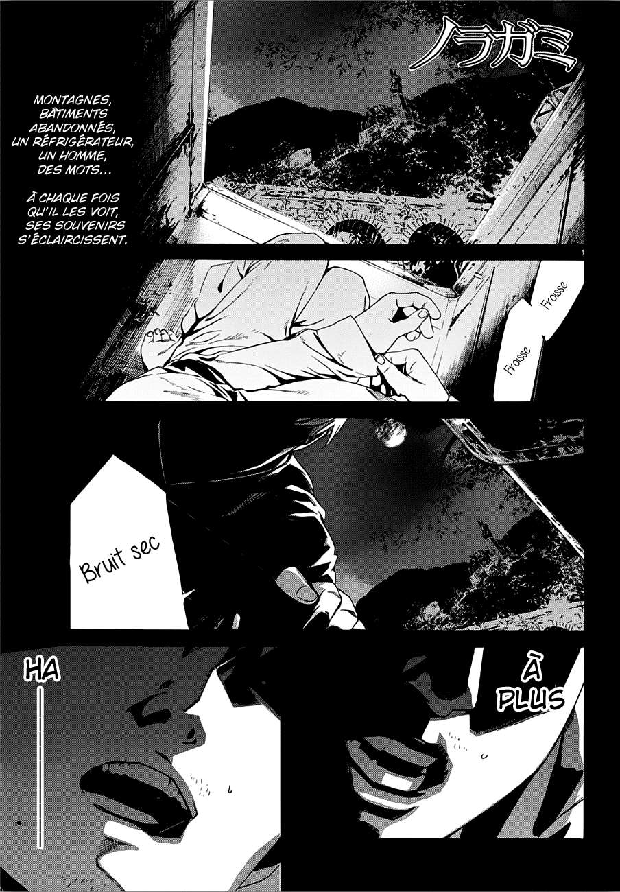  Noragami - Chapitre 87 - 2