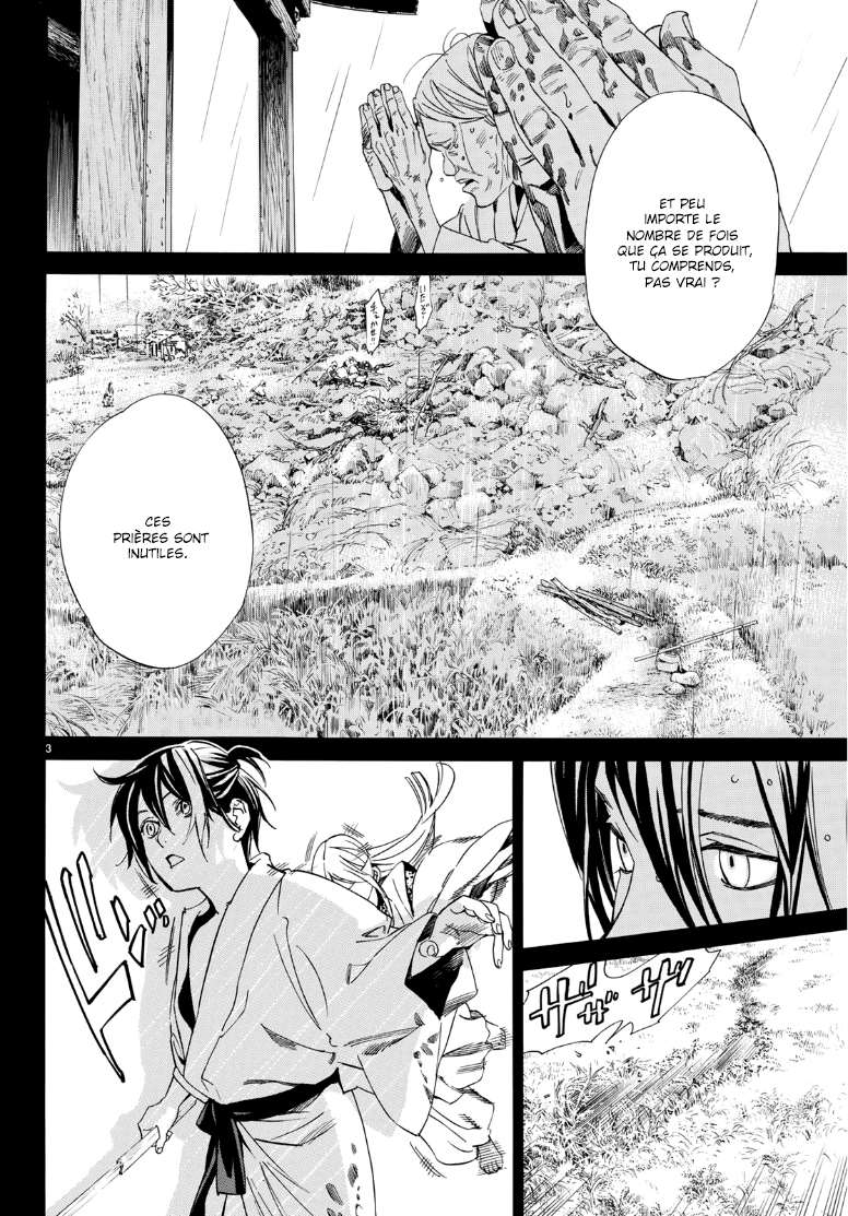  Noragami - Chapitre 87.2 - 4