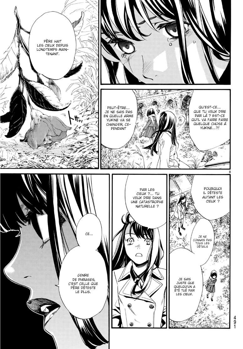  Noragami - Chapitre 87.2 - 9