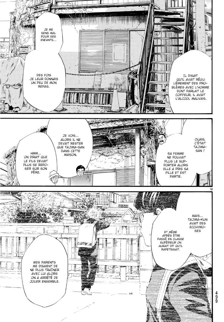  Noragami - Chapitre 87.2 - 17