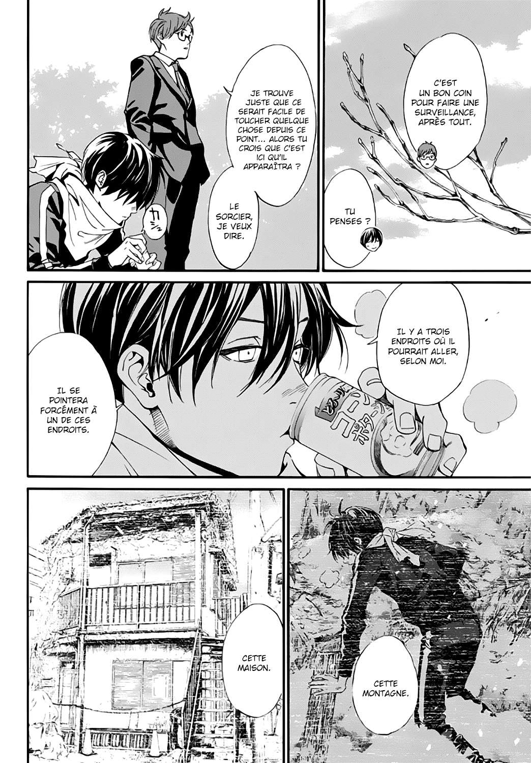  Noragami - Chapitre 88 - 3