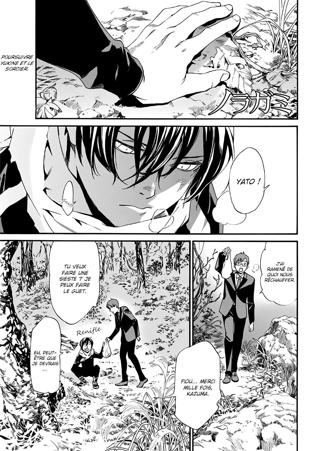  Noragami - Chapitre 88 - 2