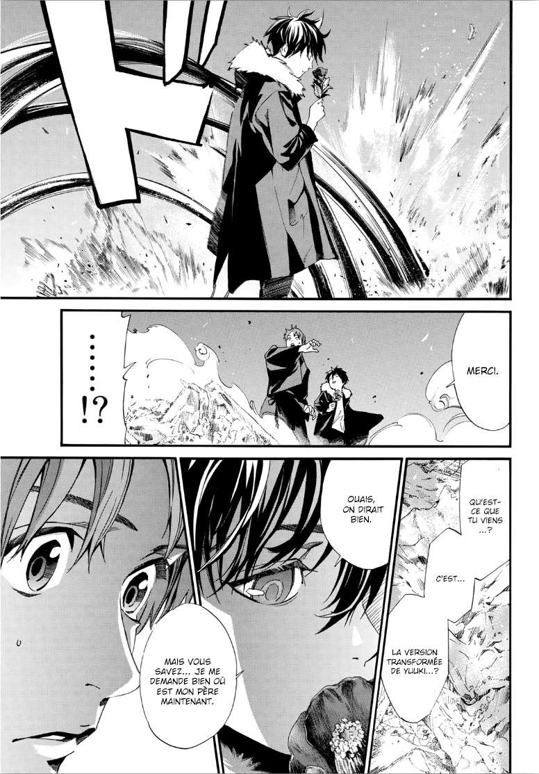  Noragami - Chapitre 88.2 - 18