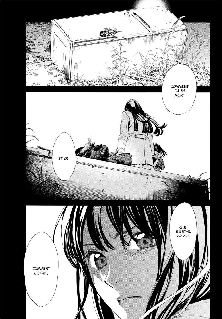  Noragami - Chapitre 88.2 - 10