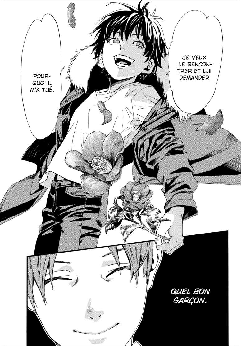  Noragami - Chapitre 88.2 - 20