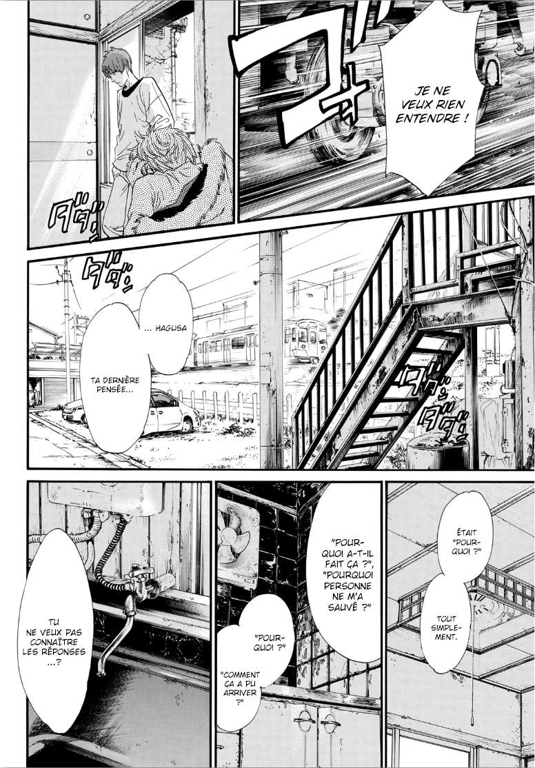  Noragami - Chapitre 88.2 - 5