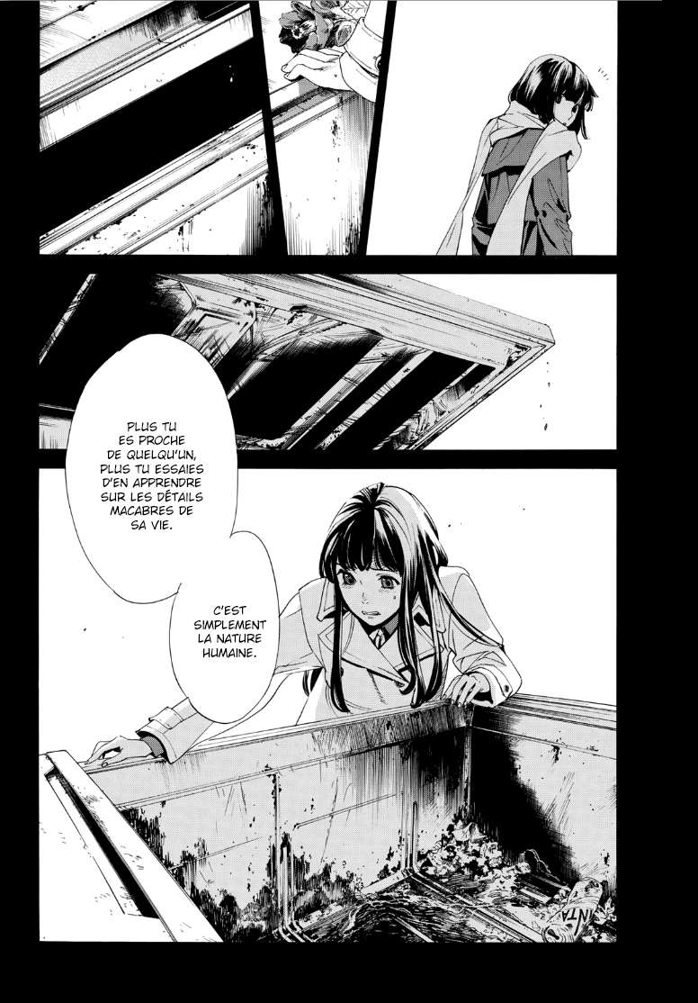  Noragami - Chapitre 88.2 - 11