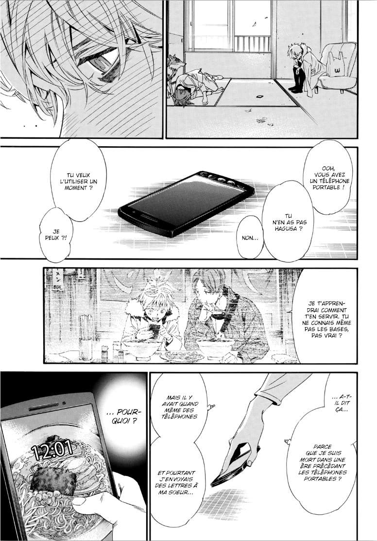  Noragami - Chapitre 88.2 - 8