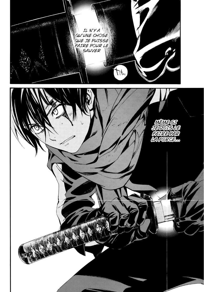  Noragami - Chapitre 89.5 - 10