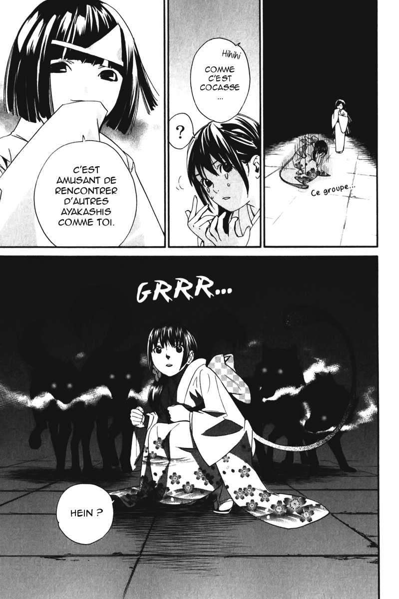  Noragami - Chapitre 9 - 35