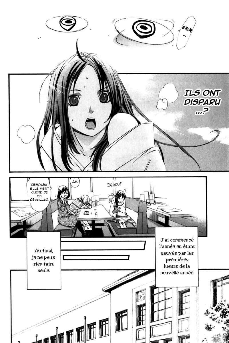  Noragami - Chapitre 9 - 42