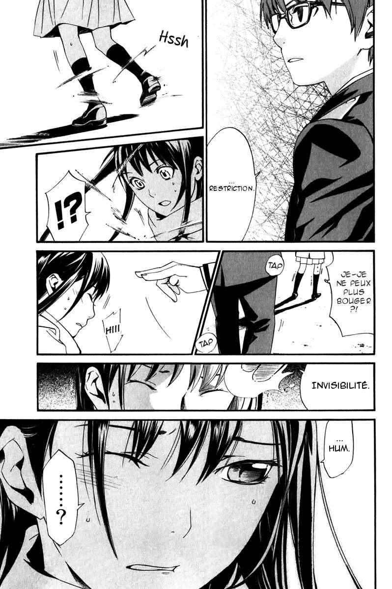  Noragami - Chapitre 9 - 3