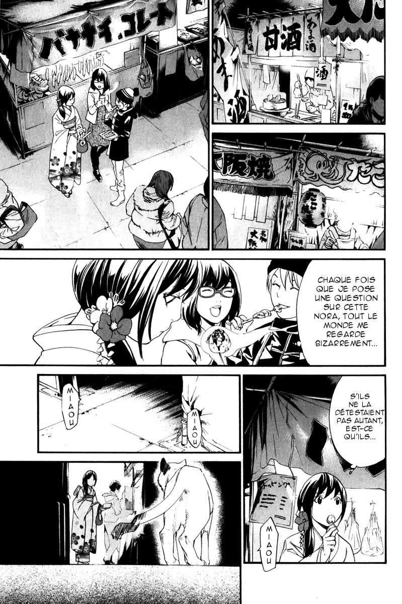  Noragami - Chapitre 9 - 29