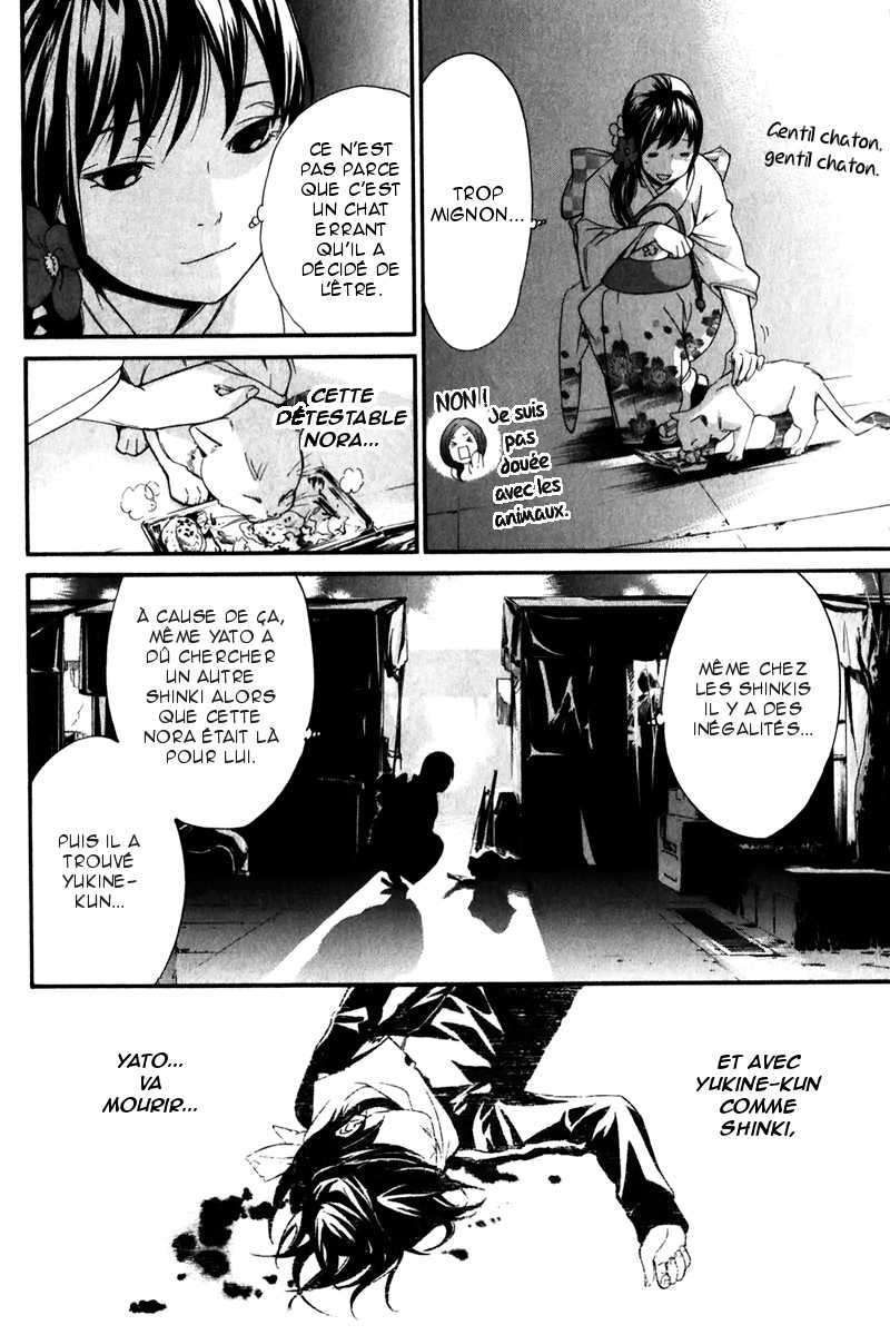  Noragami - Chapitre 9 - 30