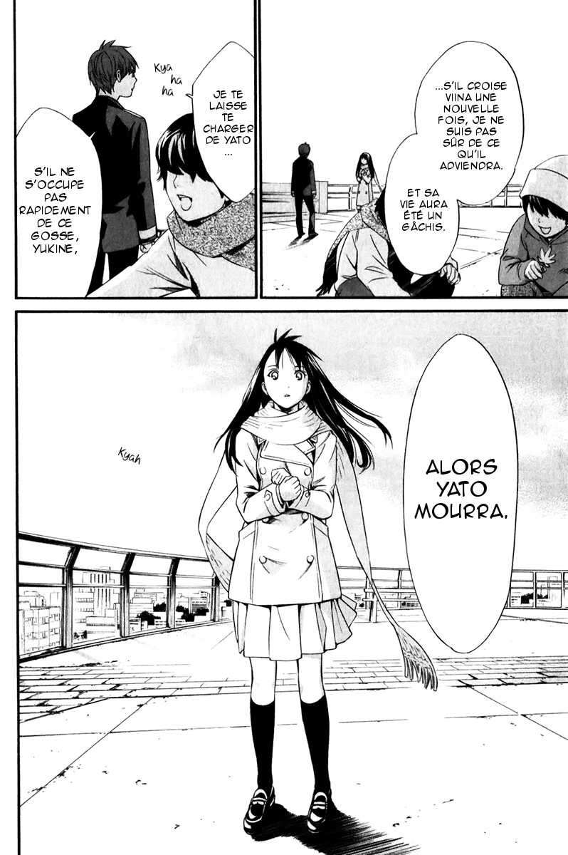  Noragami - Chapitre 9 - 14