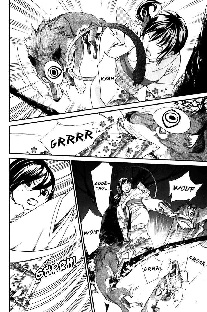  Noragami - Chapitre 9 - 38