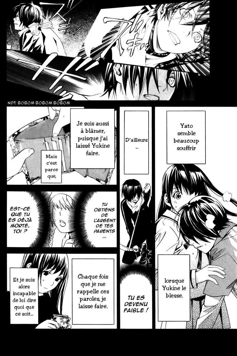  Noragami - Chapitre 9 - 16