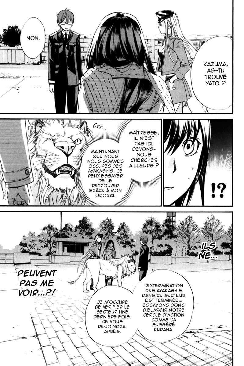  Noragami - Chapitre 9 - 5