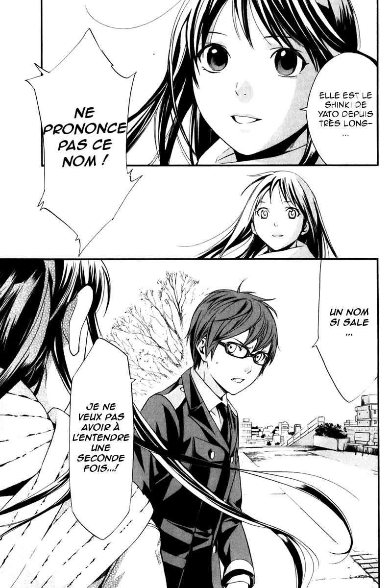  Noragami - Chapitre 9 - 13