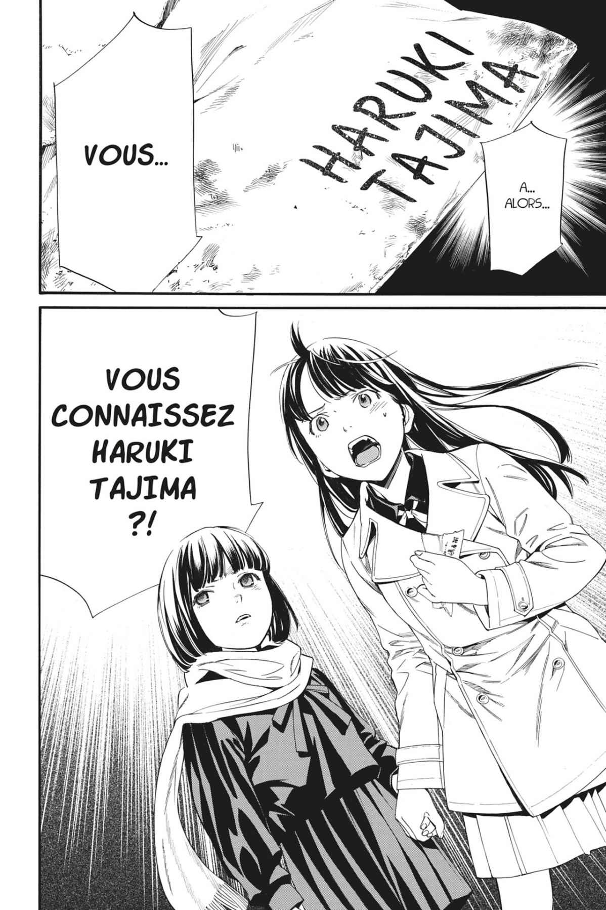  Noragami - Chapitre 90 - 19