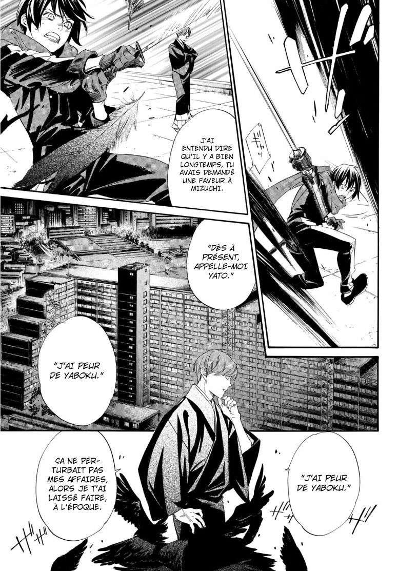  Noragami - Chapitre 92.2 - 10