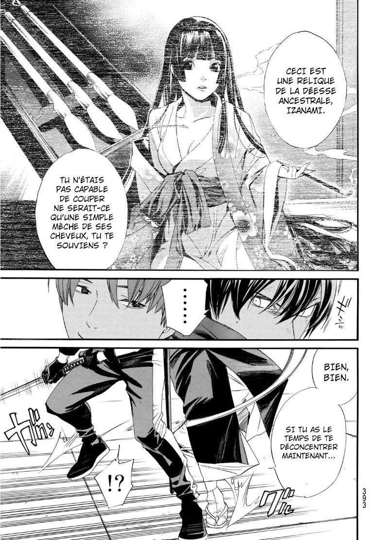  Noragami - Chapitre 92.2 - 6