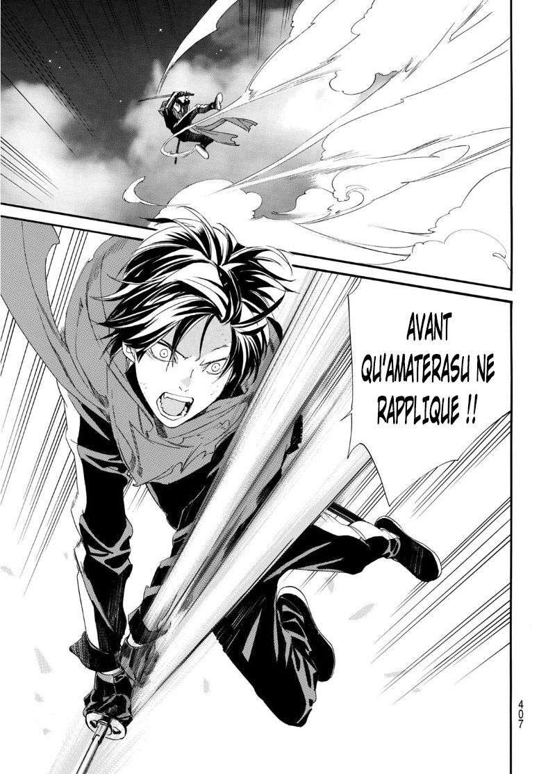  Noragami - Chapitre 92.2 - 19