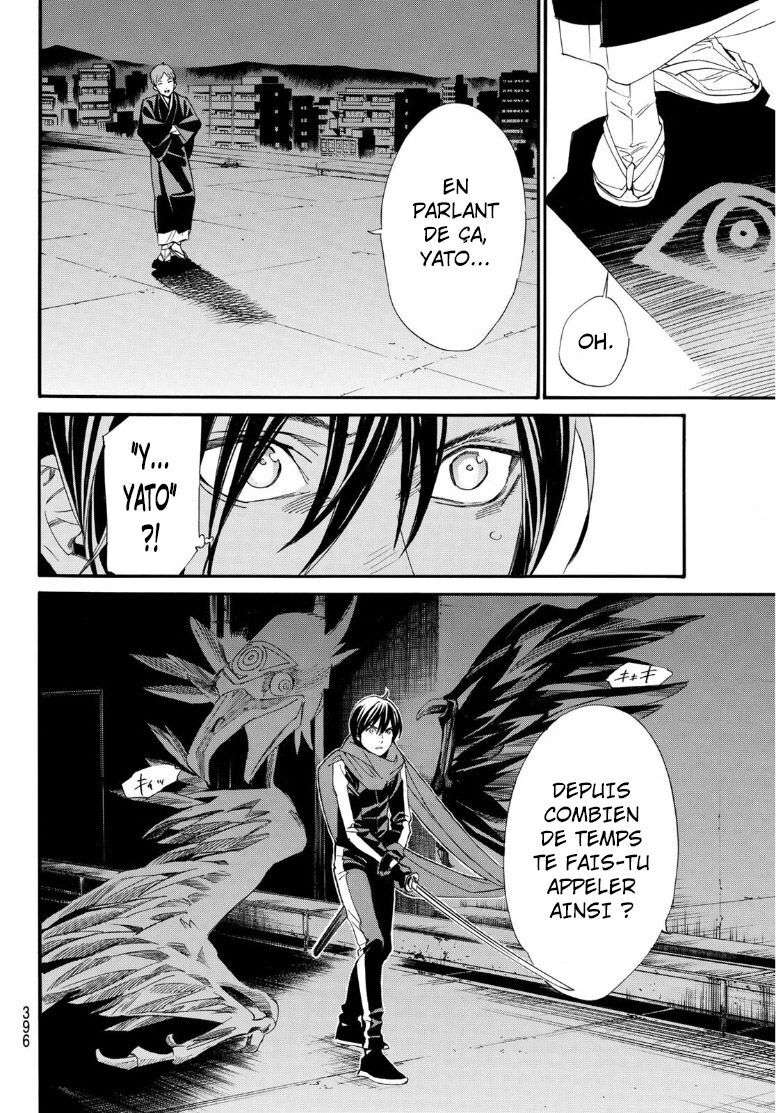  Noragami - Chapitre 92.2 - 9