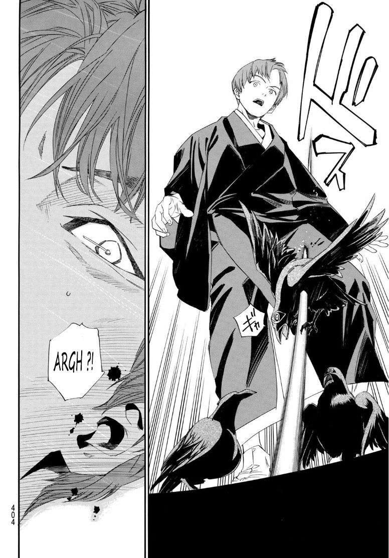  Noragami - Chapitre 92.2 - 16