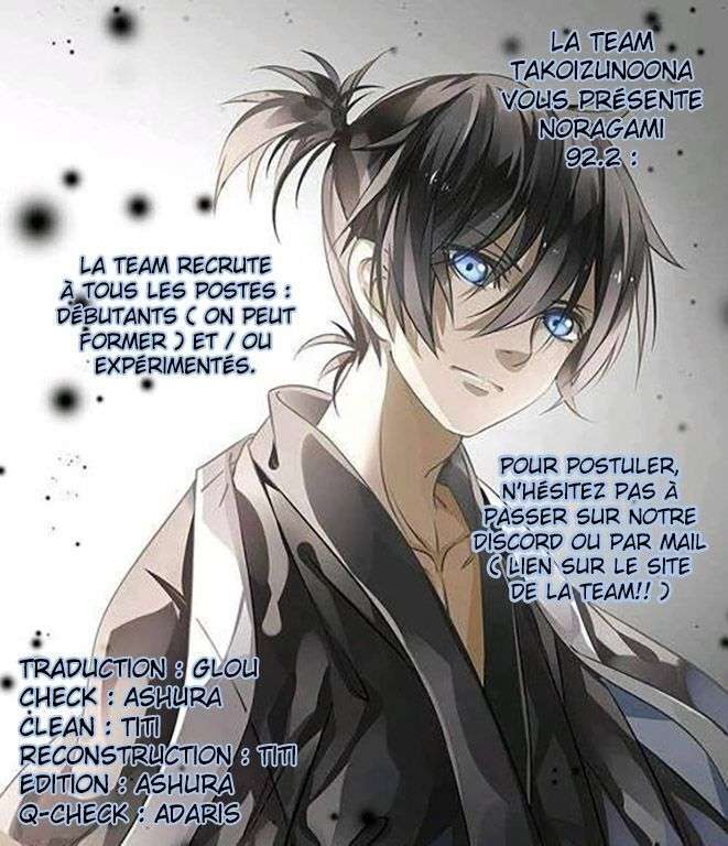  Noragami - Chapitre 92.2 - 24