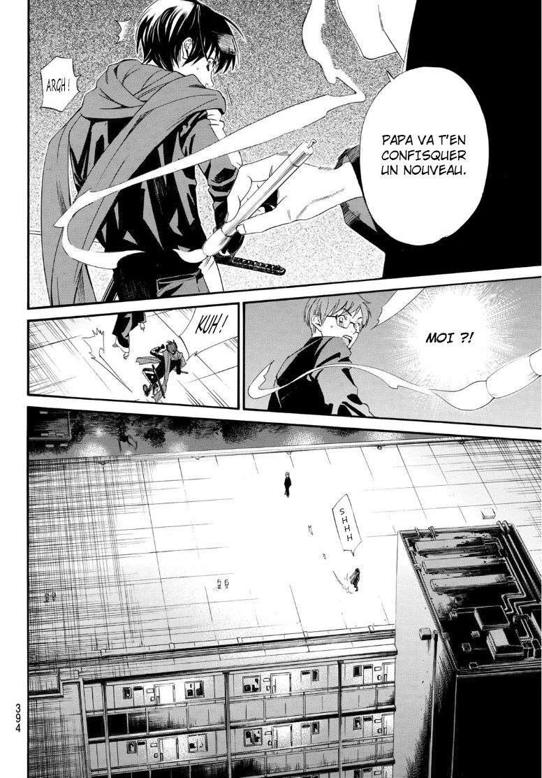  Noragami - Chapitre 92.2 - 7