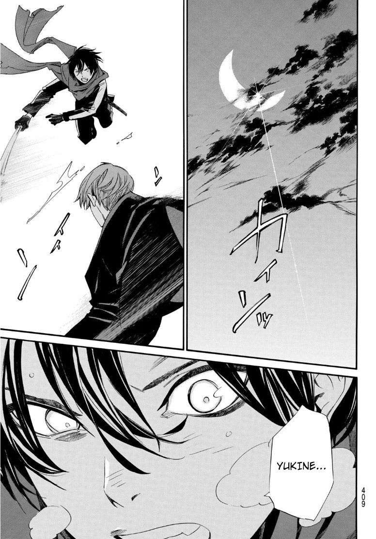  Noragami - Chapitre 92.2 - 21