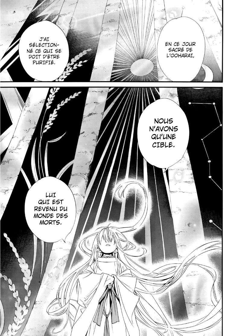  Noragami - Chapitre 93.1 - 9