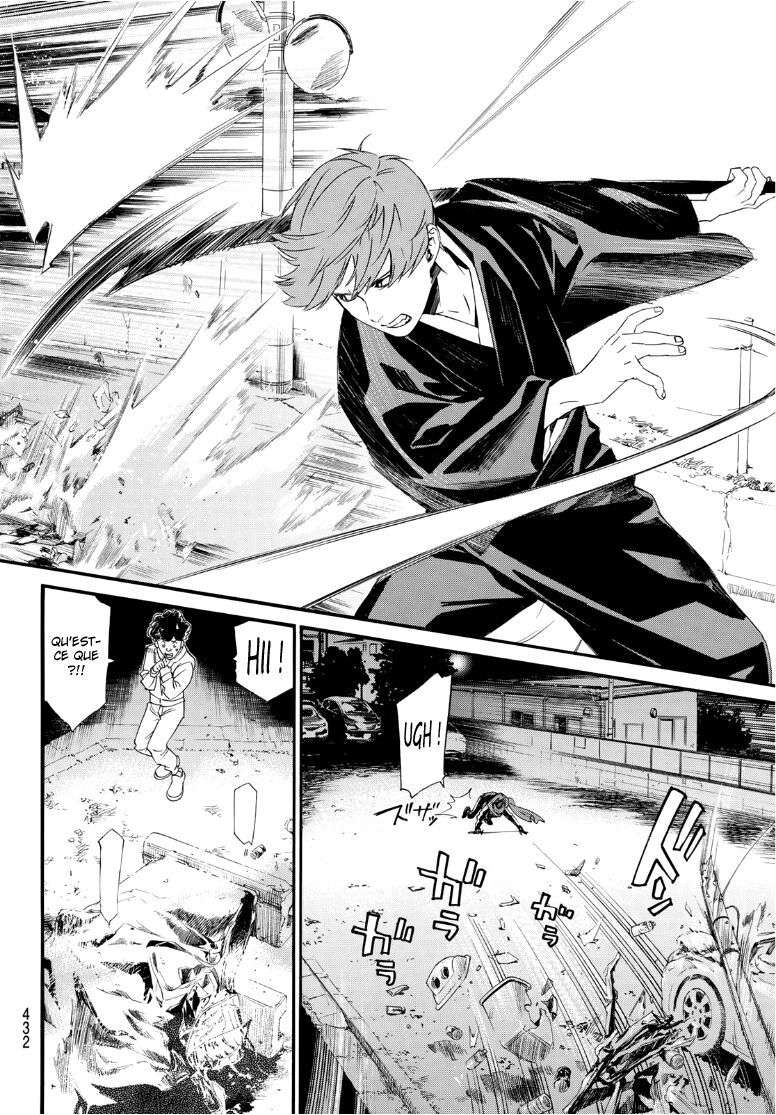  Noragami - Chapitre 93.2 - 4