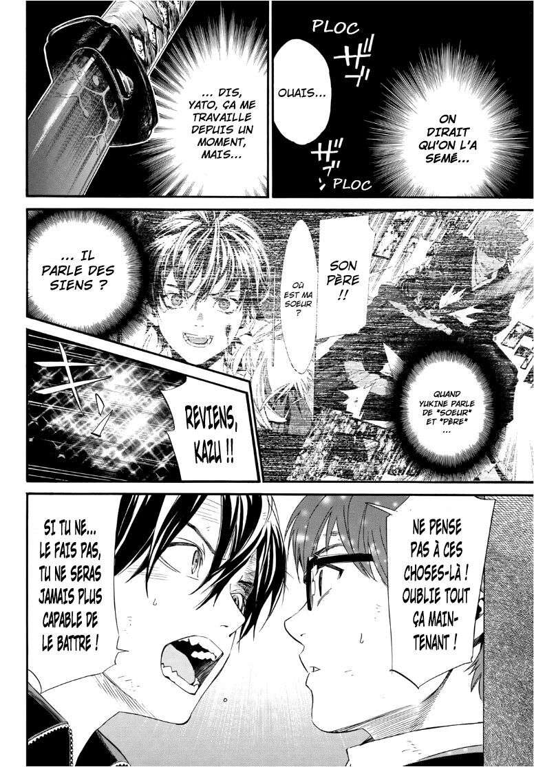  Noragami - Chapitre 93.2 - 12