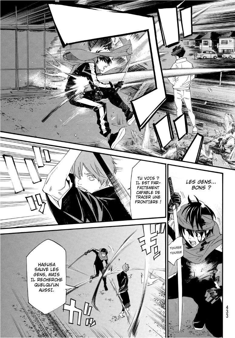  Noragami - Chapitre 93.2 - 5