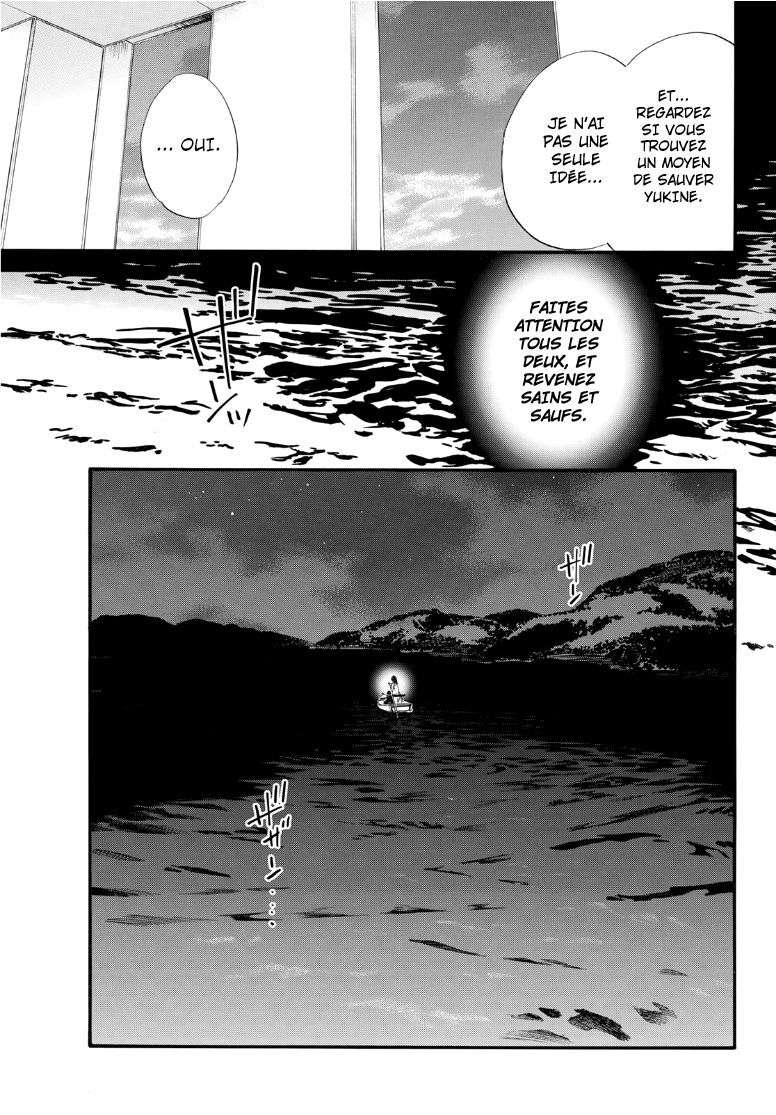  Noragami - Chapitre 93.2 - 23