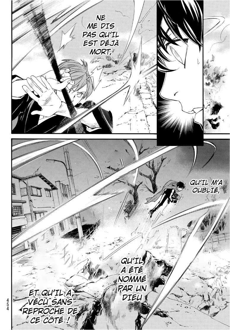  Noragami - Chapitre 93.2 - 26